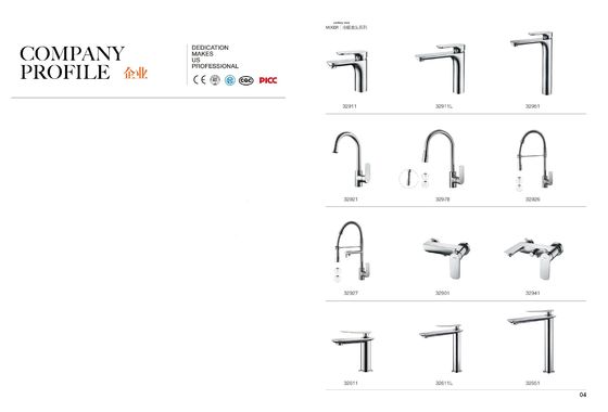 Faucets, санитарные изделия